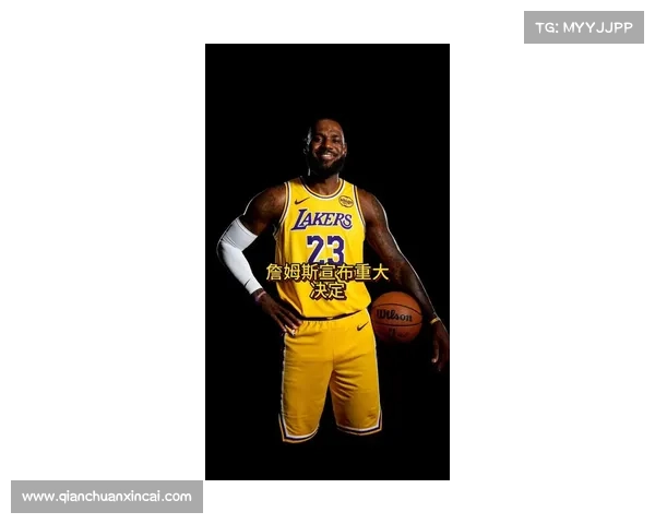 詹姆斯恢复进度放缓或需到12月才重返赛场高管透露最新动态